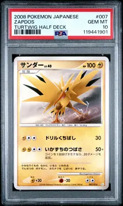 PSA 10 Zapdos 007 Pokemon 2008 Pokemon Japanese Turtwig Half Deck - Image 1