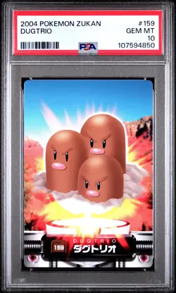 Pop 1 PSA 10 Dugtrio 159 Pokemon Carddass Pokemon Zukan ZukanCard - Image 1