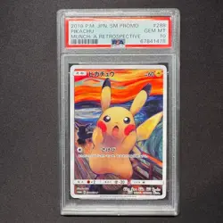 PSA10 Pokemon Pikachu 2018 Japanese Munch Scream Promo Card 288/SM-P GEMMT - Image 1