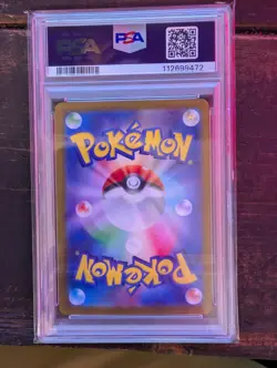 2024 POKEMON JAPANESE SV8a-TERASTAL FEST ex 092 UMBREON MASTER BALL PSA 10 - Image 2