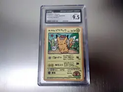 1998 Pokemon Ooyama's Pikachu Vending Series 3 - CGC 9.5 - Image 1