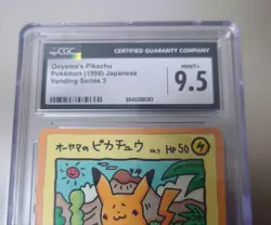 1998 Pokemon Ooyama's Pikachu Vending Series 3 - CGC 9.5 - Image 2