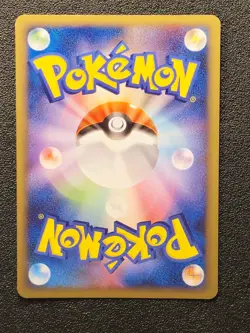 Mewtwo holo Battle tour promo 049/DPt-P [LP-NM] Japanese Pokemon Card 906 - Image 5