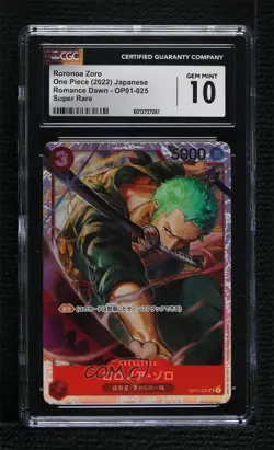 2022 One Piece Card Game: Romance Dawn OP01 Japanese Roronoa Zoro CGC 10 0x1m - Image 1