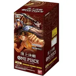 RARE OP-02 Booster Box from ONE PIECE Card Game - Japanese Memorial Collection! - Image 1