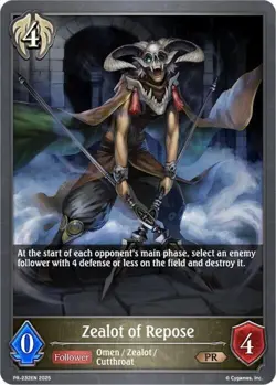 Zealot of Repose - Shadowverse: Evolve Promo Cards (SVPR) - Image 1
