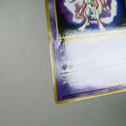LP-) Mewtwo No.150 Book Promo Pokemon Card Japanese w318-257 - Image 5