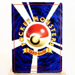 MP) Pidgey Vending Series Glossy No.016 Pokemon Card Japanese w314-257 - Image 2