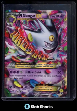 2013 POKEMON XY PROMOS #XY166 MEGA GENGAR EX - Image 1