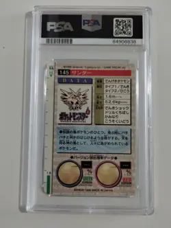 1996 Pokemon Japan Bandai Carddass Vending #145 Zapdos Prism Green PSA 9 - Image 2