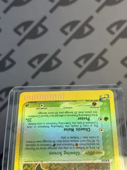 Pokemon TCG - Illumise #38/100 Reverse Holo - Near Mint - Vintage 2003 Nintendo - Image 4