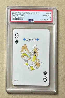 2000 Pokemon Silver Playing Card Japanese Farfetch’d 9 Of Clubs #083 PSA 10 - Image 1