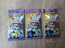 3-Neo Destiny 4 Darkness and Light Expansion Sealed Japan Pokemon Blister Pack - Image 1