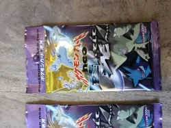 3-Neo Destiny 4 Darkness and Light Expansion Sealed Japan Pokemon Blister Pack - Image 4