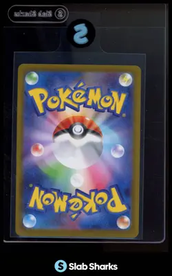 2025 POKEMON BATTLE PARTNERS JAPANESE SV9 108/100 N'S ZORUA ART RARE - Image 2