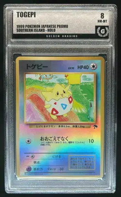 1999 Pokemon Japanese Southern Island Togepi Reverse Holo Promo GG 8 - Image 1