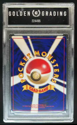 1999 Pokemon Japanese Southern Island Togepi Reverse Holo Promo GG 8 - Image 2