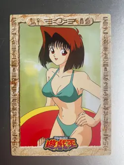 Yu-Gi-Oh! Toei Animation Card Anzu Masaki Japanese - Image 1