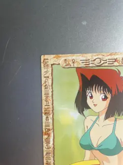 Yu-Gi-Oh! Toei Animation Card Anzu Masaki Japanese - Image 3