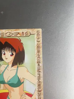 Yu-Gi-Oh! Toei Animation Card Anzu Masaki Japanese - Image 4