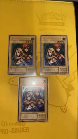 Yu-Gi-Oh! Gemini Elf BC-34 Ultimate Rare X3 - Image 1