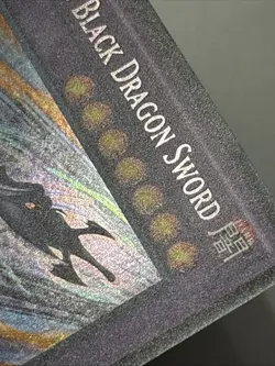 Yu-Gi-Oh! TCG Red-Eyes Black Dragon Sword DRL2-EN012 1st Edition Secret Rare LP - Image 3