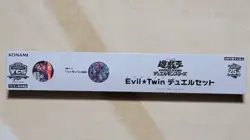 Yugioh Evil Twin Ki-sikil Lil-la Duelset Duel Set YCSJ 2023 Tokyo - Image 1