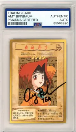 PSA Amy Birnbaum Signed 1998 Yu-Gi-Oh! JAPANESE BANDAI-1ST GENERATION #6 TEA - Image 1