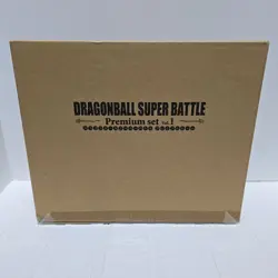 Bandai Dragon Ball Carddass Premium Set Vol.1 Super Battle Card Game New Sealed - Image 1