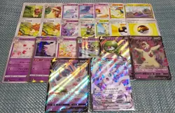 Pokemon Trading Card Collection SM to SS Generations with Various Characters - Image 1