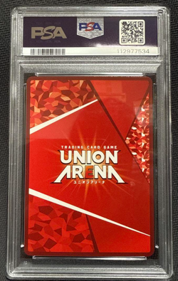 PSA 10 Union Arena Kaiju No.8 Mina Ashiro Parallel Signed Card Japan GEM MINT - Image 2