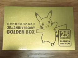 Pokemon Card 25th Anniversary Golden Box Celebration Sealed Japan Limited - Image 2