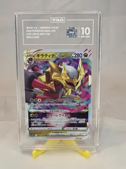 TAG 10 Giratina VSTAR 081/100 Lost Abyss Japanese Pokemon Card Game - Image 1
