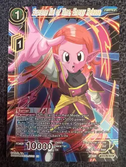 Dragon Ball Super Card Game Supreme Kai of Time, Energy Release EX25-30 EX NM - Image 1