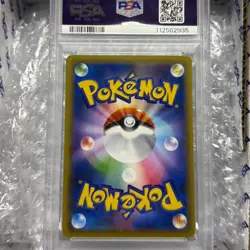 PSA 9 Pokemon Card Rayquaza 232/XY-P Holo Japanese Tokyo Skytree Center Promo - Image 4