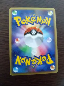 [sell separately] DP5 Cry from the Mysterious Japanese Pokemon card - Image 5
