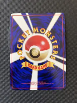 Weedle No.013 Vending Series 1 Old back Vintage Glossy Pokemon Card Japanese NM - Image 2