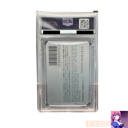 PSA 10 Jirachi Wish Maker Pokemon JR Orange Card Unused Nintendo Japanese 2003 - Image 2