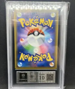 ARS 10 Umbreon & Darkrai GX HR SM12a 215/173 Pokemon Card Japanese 2016 - Image 2