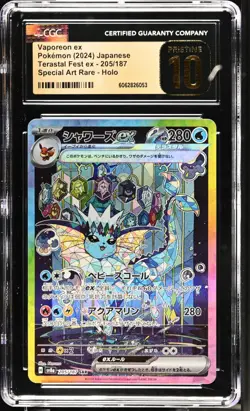 2024 Pokemon Japanese Terastal Festival ex Vaporeon Ex #205 (CGC 10 Pristine) - Image 1