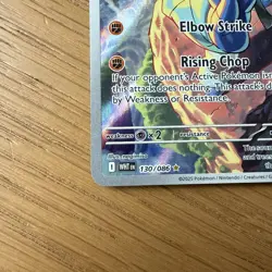 2025 Sawk IR 130/086 SV: White Flare English PACK FRESH NM Pokemon TCG - Image 2