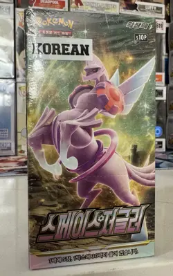 Pokemon Space Juggler Booster Box Korean New Factory Sealed - Image 1