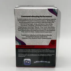POKEMON Booster Bundle Paldea Evolved Scarlet Violet TCG Factory Sealed 6 Packs - Image 5