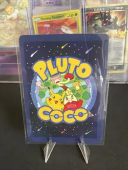 Pluto COCO Pokemon fan art Pikachu Buffachu Thunder Thiccness 1st Edition #35 - Image 2