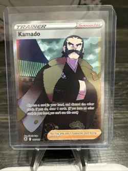 2022 Pokemon Astral Radiance Kamado Full Art Ultra Rare #187/189 - Pack Fresh - Image 1