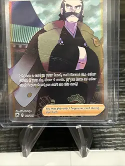 2022 Pokemon Astral Radiance Kamado Full Art Ultra Rare #187/189 - Pack Fresh - Image 3