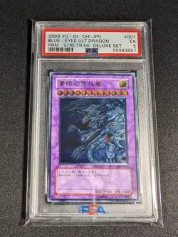 Yugioh - Japanese Blue-Eyes Ultimate Dragon SDX-001 Ultimate Rare PSA 5 EX - B - Image 1