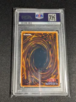 Yugioh - Japanese Blue-Eyes Ultimate Dragon SDX-001 Ultimate Rare PSA 5 EX - B - Image 2