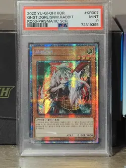 YuGiOh "Ghost Ogre & Snow Rabbit" - PSA 9 MINT - STARLIGHT RARE - GRADED CARD - Image 2