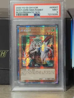 YuGiOh "Ghost Ogre & Snow Rabbit" - PSA 9 MINT - STARLIGHT RARE - GRADED CARD - Image 4